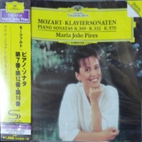 Deutsche Grammophon Japan Art of Pires : Pires - Mozart Sonatas